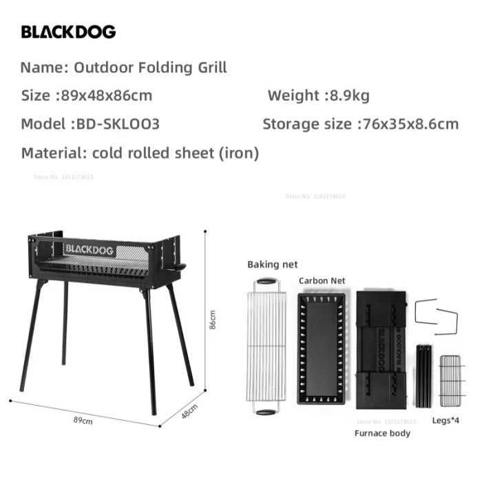 Blackdog Alat Panggang Lipat BD-SKL003 Folding BBQ Grill