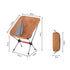 Naturehike YL08 NH20JJ027 Kursi Camping Moon Chair