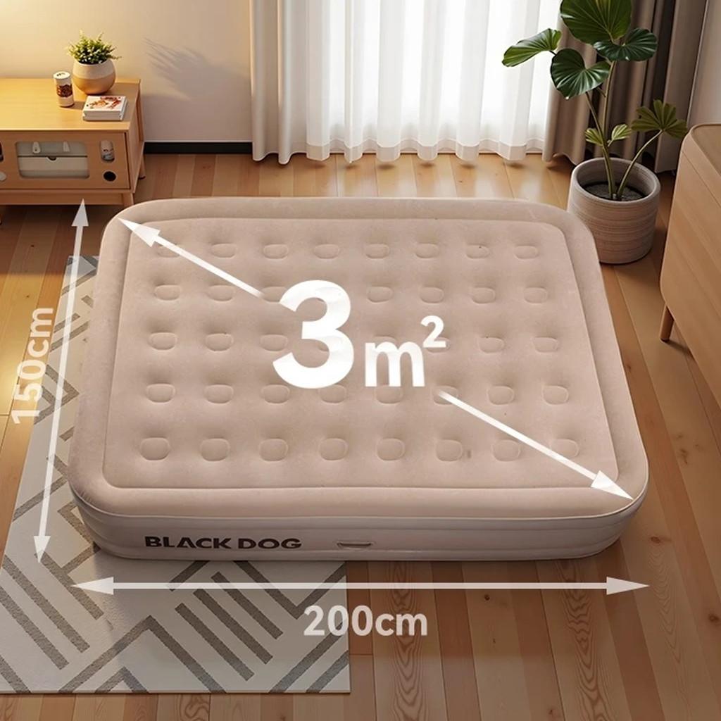 Blackdog Kasur Angin Camping CBD2550WS040 Camping bed with build in pump