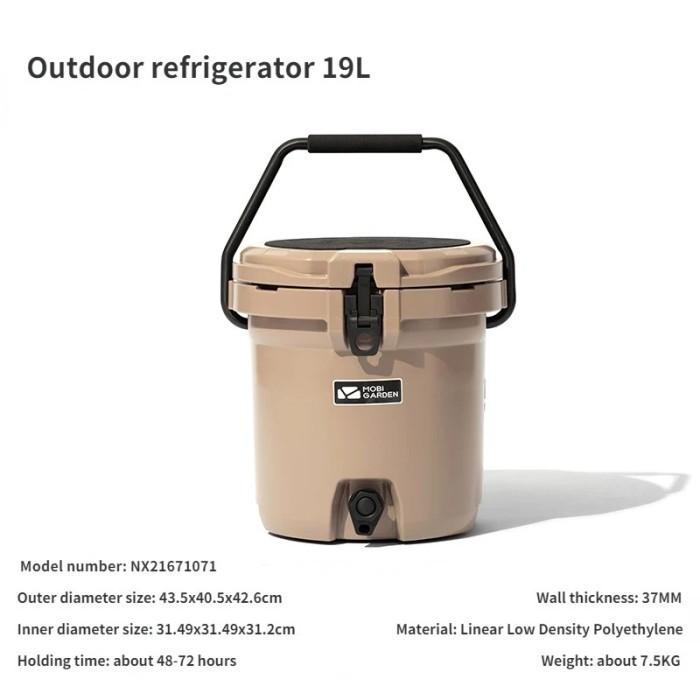 Mobi Garden Cooler Box 9.5L 19L NX21671070 | NX21671071