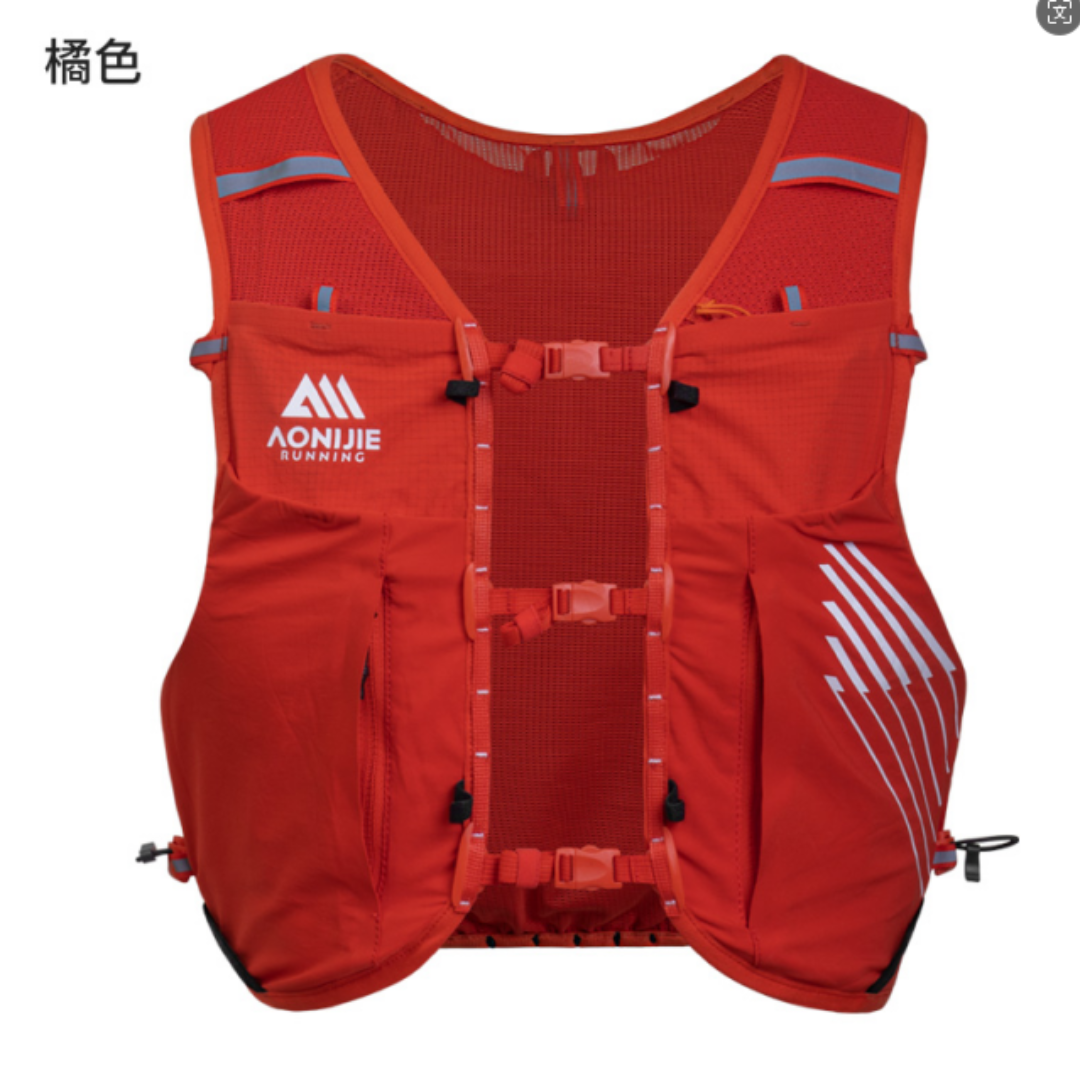 Aonijie Running Vest Hydration Pack C9116