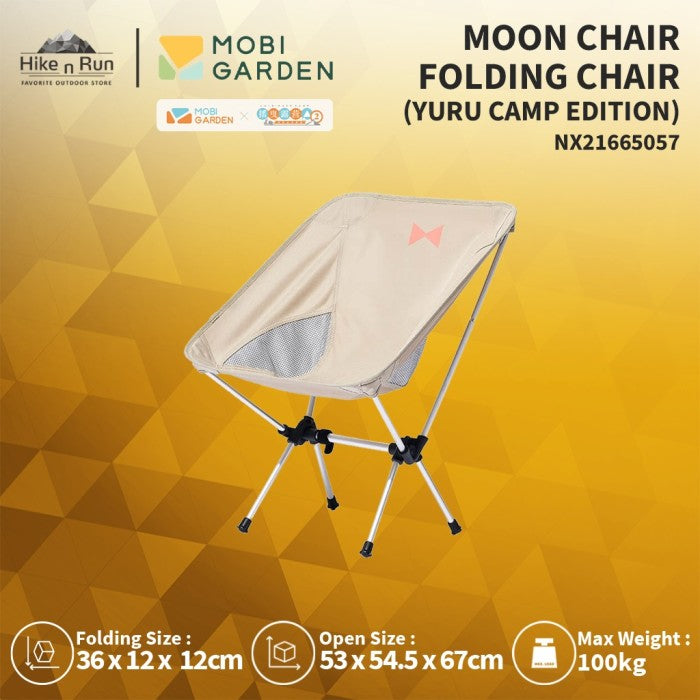 Kursi Lipat Mobi Garden Yuru Camp NX21665057 Camping Moon Chair