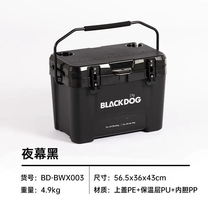 COOLER BOX 26L KOTAK PENDINGIN BLACK DOG BD-BWX003 OUTDOOR COOLBOX INCUBATOR