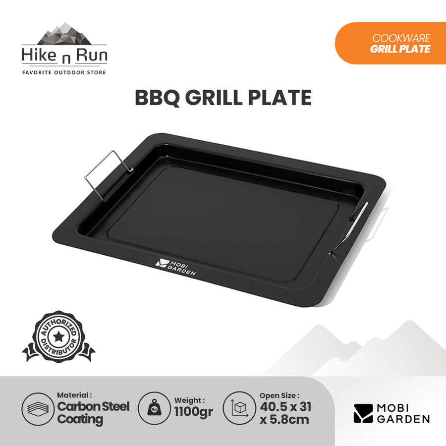 Mobi Garden BBQ Grill Plate NX23688003