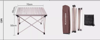 MEJA LIPAT CAMPING BLACKDEER BD12112109 GLAMPING FOLDING TABLE