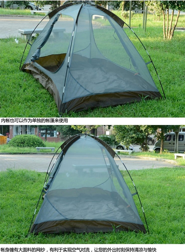 Tenda Camping Ringan Mobi Garden 3P Alumunium Rod NXZ1329001