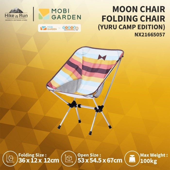 Kursi Lipat Mobi Garden Yuru Camp NX21665057 Camping Moon Chair