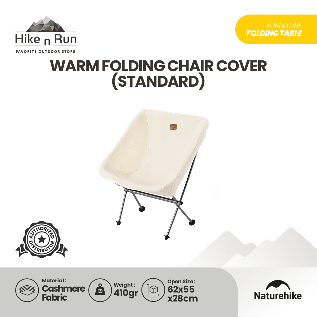 COVER MOONCHAIR CAMPING NATUREHIKE PNH22PJ153 WARM COVER FOLDING CHAIR