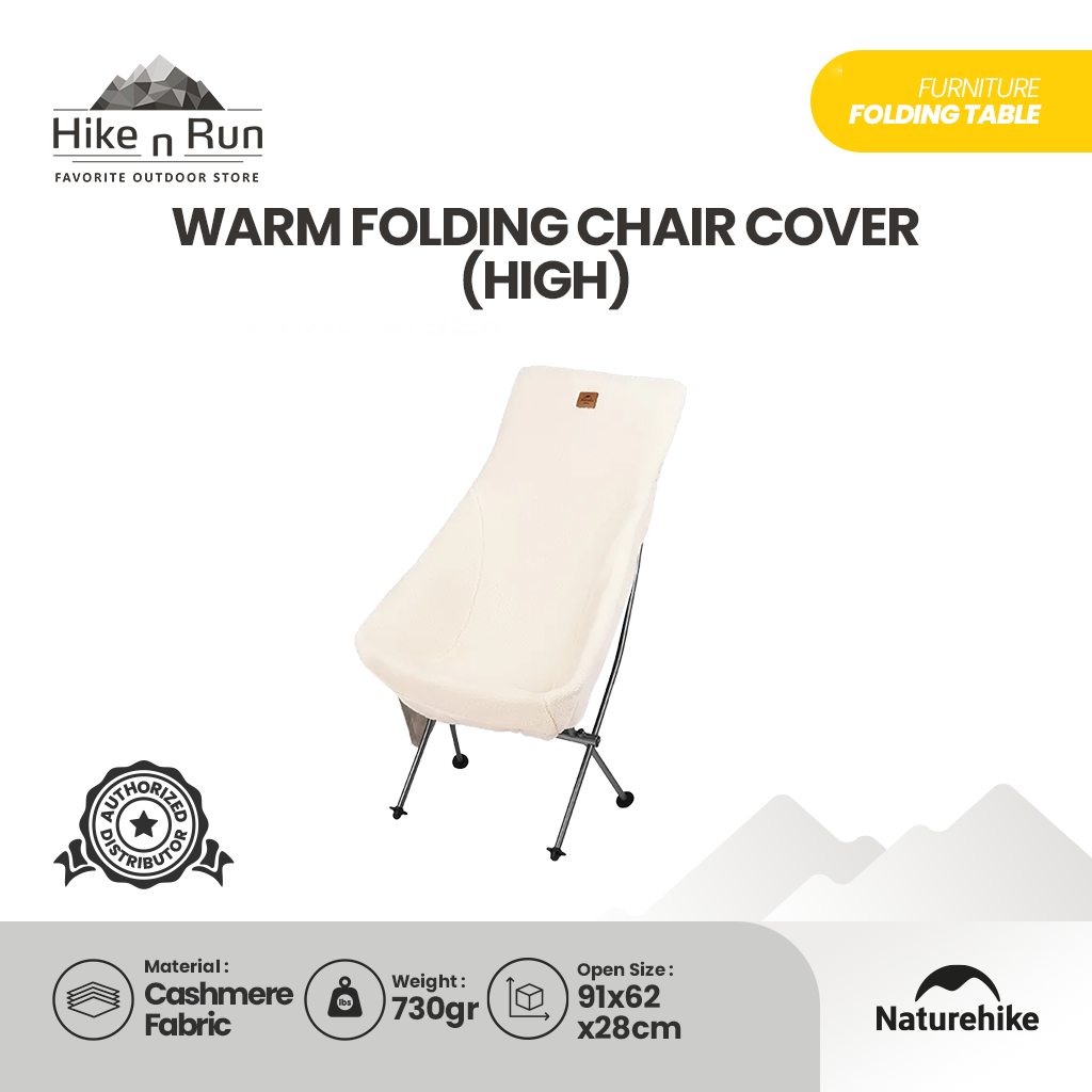 COVER MOONCHAIR CAMPING NATUREHIKE PNH22PJ153 WARM COVER FOLDING CHAIR