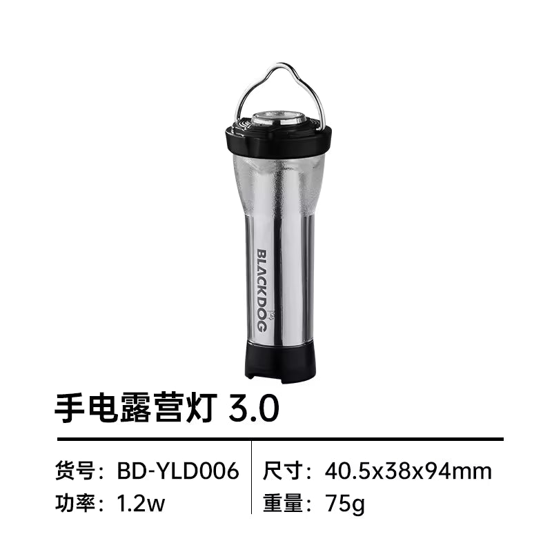 Blackdog Lampu Camping Senter Serbaguna BD-LYD003 Flashlight Camping Light Rechargeable