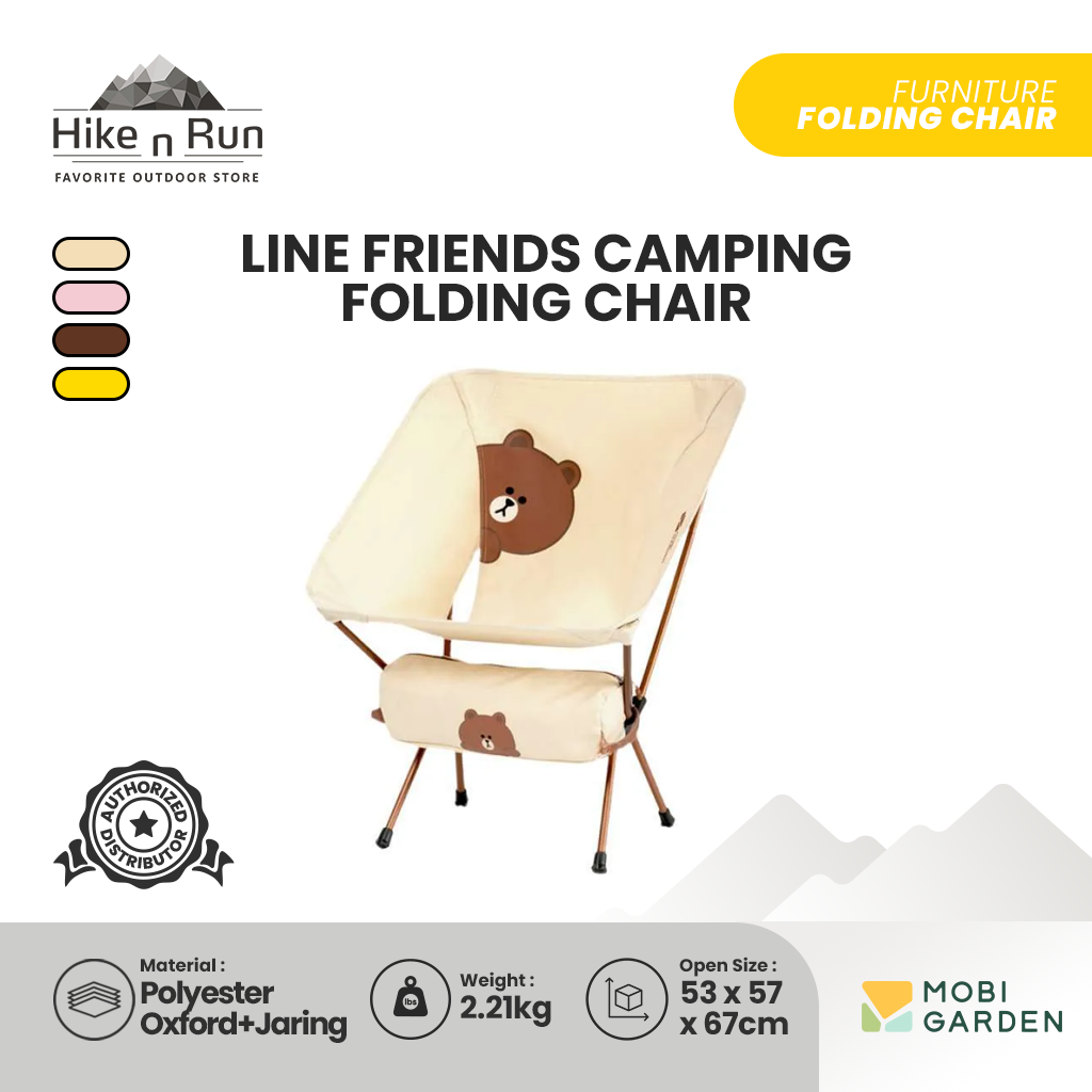 Kursi Lipat Mobi Garden NX21665001 Line Friends Camping Folding Chair