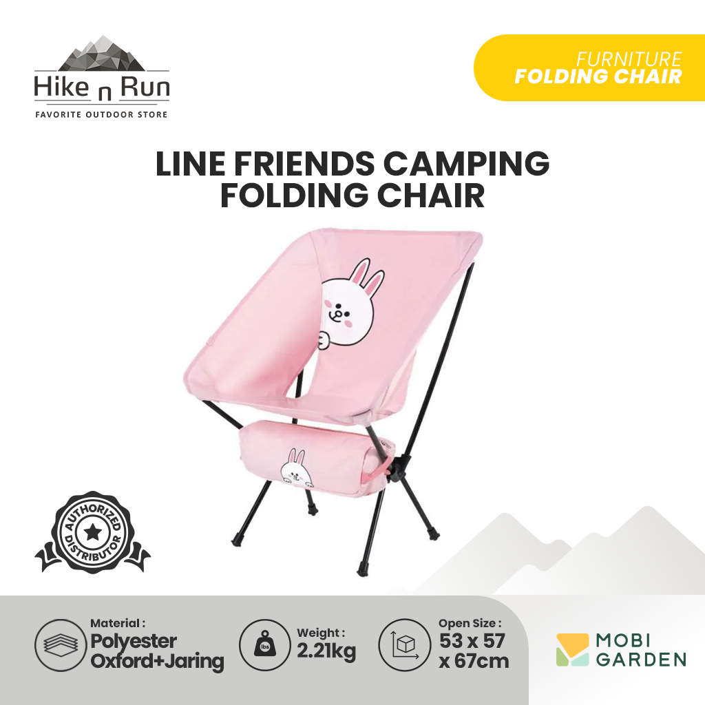 Kursi Lipat Mobi Garden NX21665001 Line Friends Camping Folding Chair