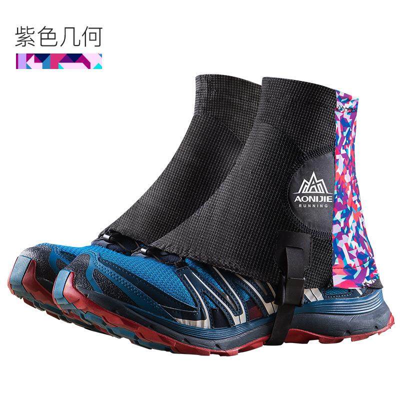 Aonijie Running Gaiters E941