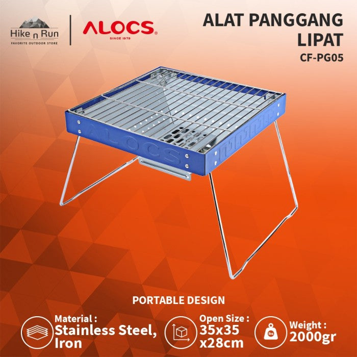 Alocs Alat Panggang Lipat CF-PG05