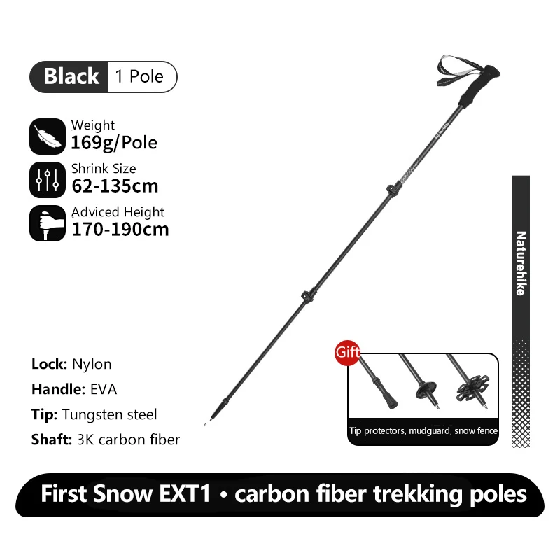 NATUREHIKE TREKKING POLE CNK2300DS010