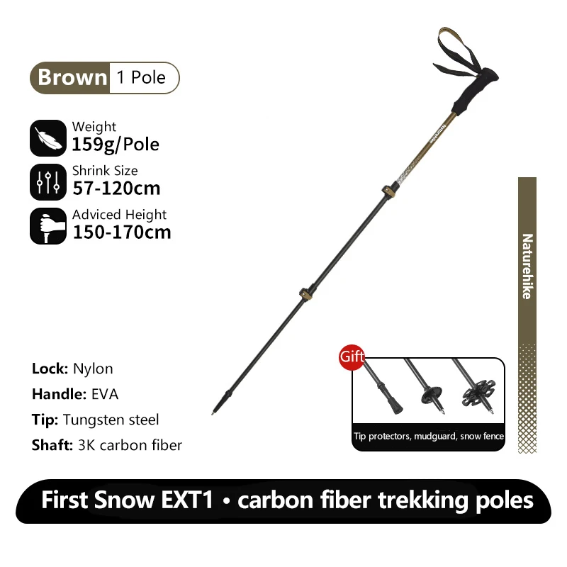 NATUREHIKE TREKKING POLE CNK2300DS010