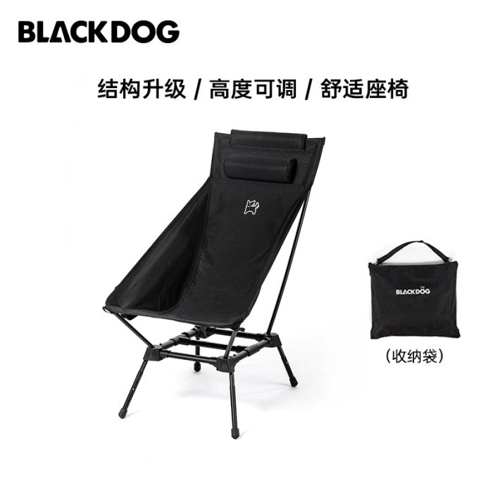 DISCONTINUE!!! Kursi Lipat Blackdog BD-YLY003 Camping Chair Aluminium