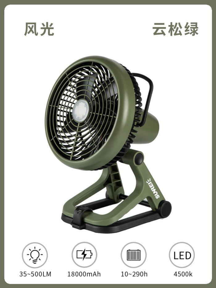 Sunrei Kipas Angin Elektrik Light Fan