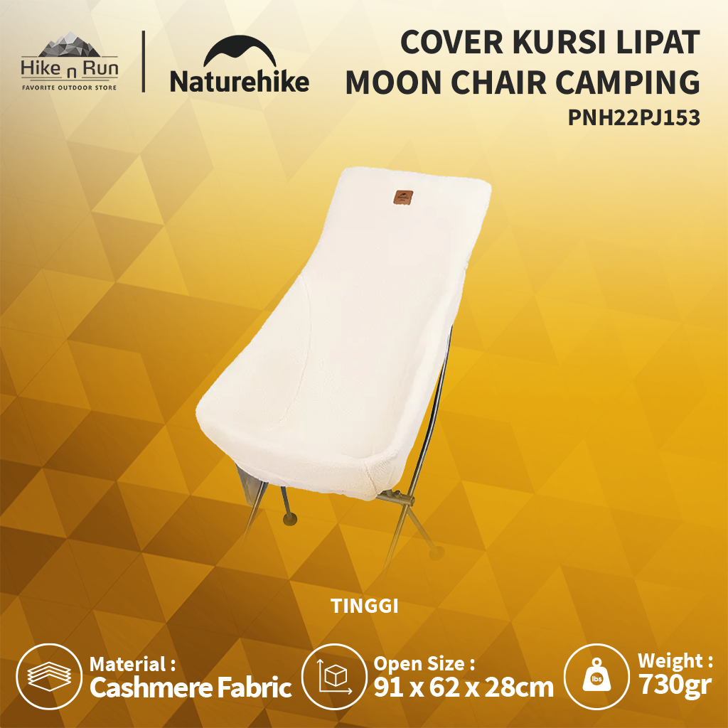 COVER MOONCHAIR CAMPING NATUREHIKE PNH22PJ153 WARM COVER FOLDING CHAIR