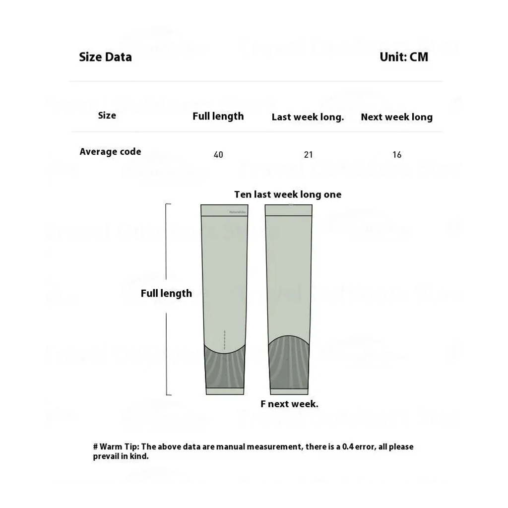 Manset Anti UV Naturehike CYY2421ZB010 Cool Outdoor Sleeve
