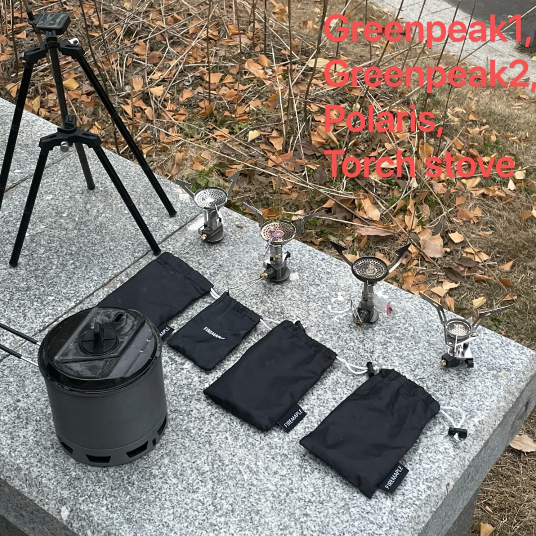 Oar Stove Stand Firemaple Tripod Kompor Camping