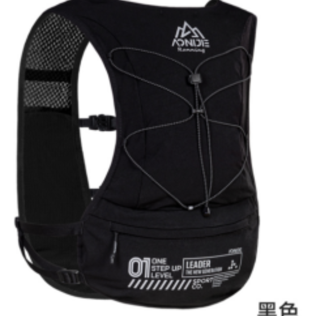 Aonijie Running Vest Hydration Pack C9113