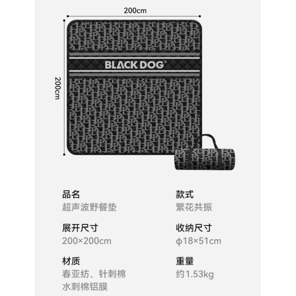 BLACKDOG Matras Piknik Camping Motif Ultrasonic Picnic Mat CBD2550WS011