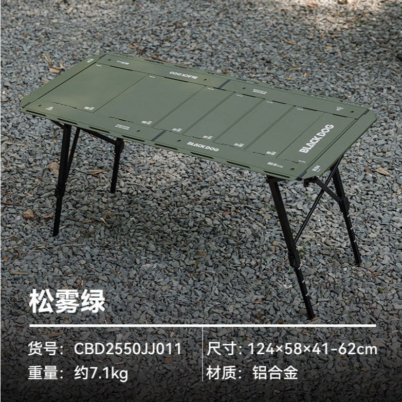 Blackdog Hundred IGT Tactical Camping Table CBD2550JJ011