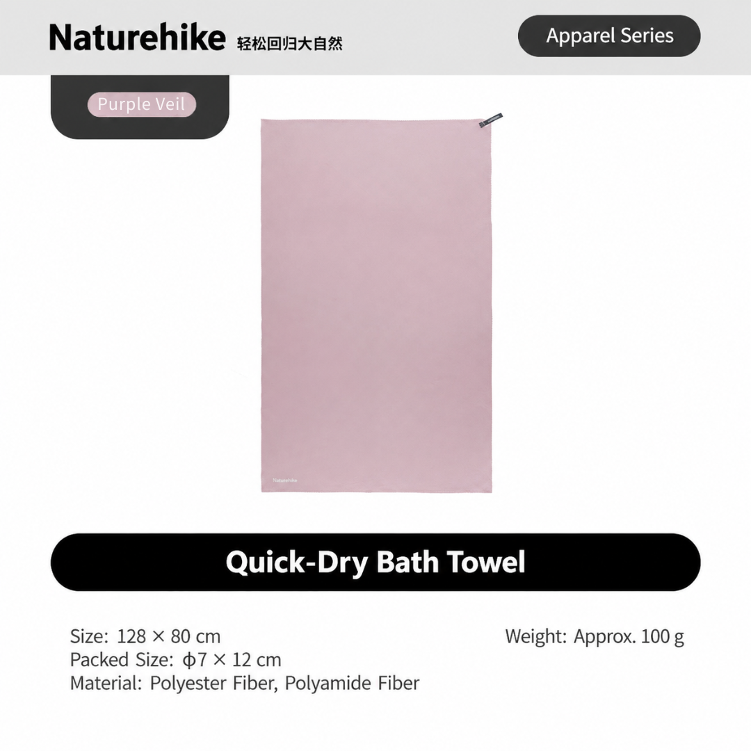 Naturehike Handuk Microfiber Besar MJ02 NH19Y002-J