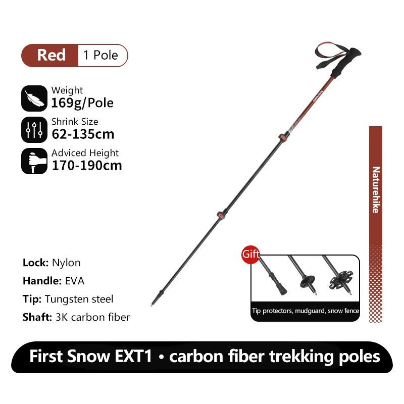 NATUREHIKE TREKKING POLE CNK2300DS010