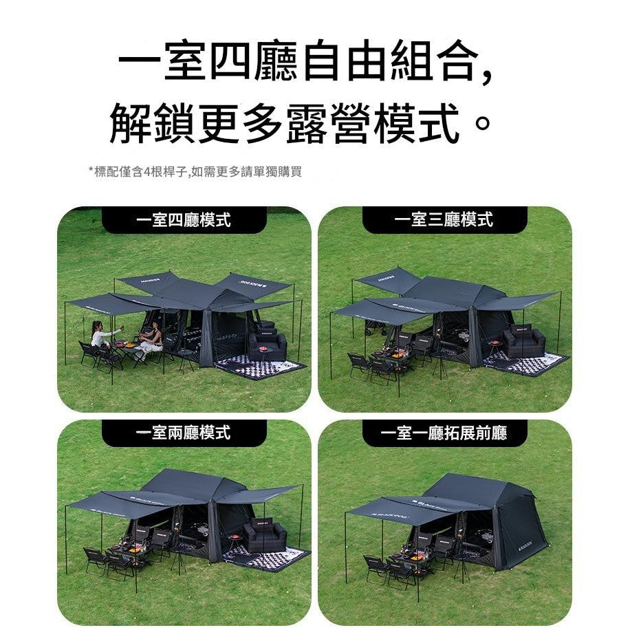 Blackdog Automatic Tent 5.9 CBD2450WS028 Tenda Otomatis Black Coating