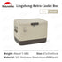Cooler Box Naturehike CNH22SN005 LinSheng Retro Cooler Box