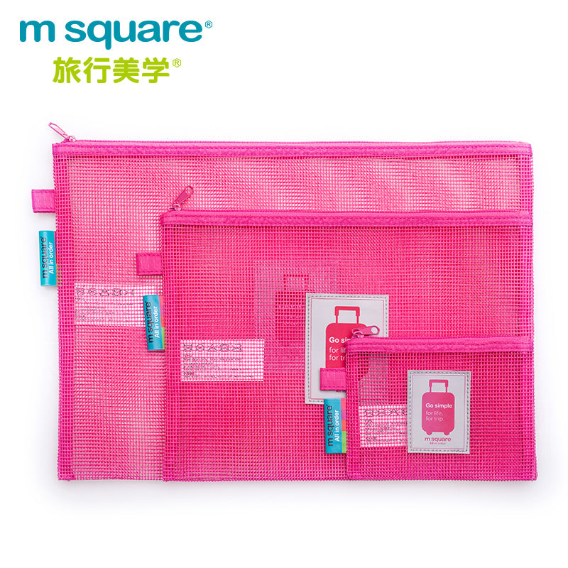 M-Square Net Document Holder Set