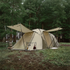 Tenda Glamping Naturehike NH22YW005 Aries Beta Tunnel Tent