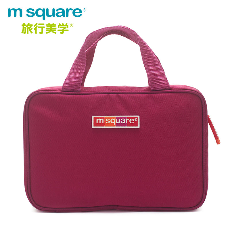 M-Square BT-II Double Cosmetic Bag