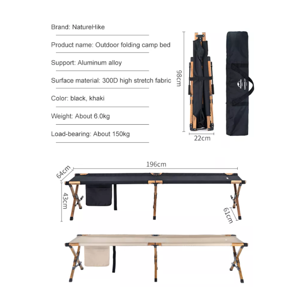 Naturehike Folding Camp Bed XJC03 NH19X003-C