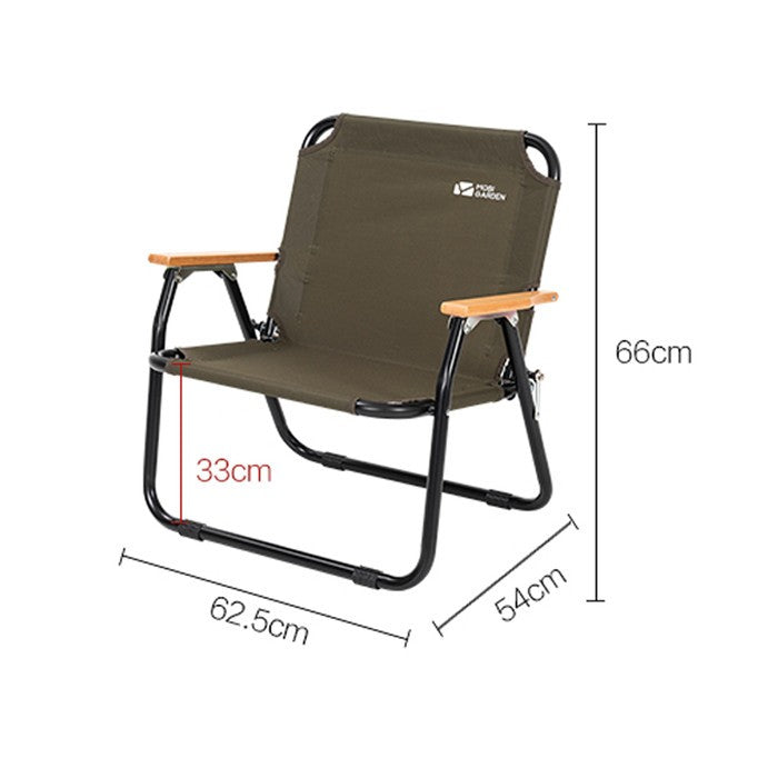 Mobi Garden Kursi Lipat Single Yunmu NX21665039 With Seat Cover