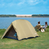 Tenda Camping Mobi Garden NX21561038 2P Yuru Camp Edition Tent