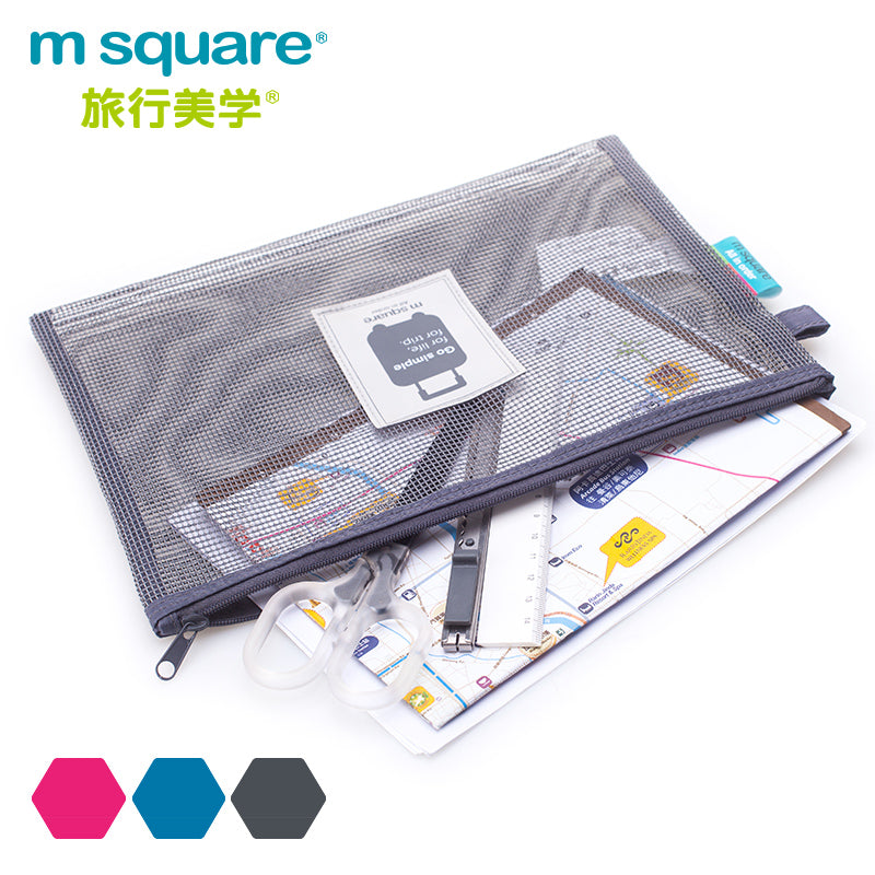 M-Square Net Document Holder Set