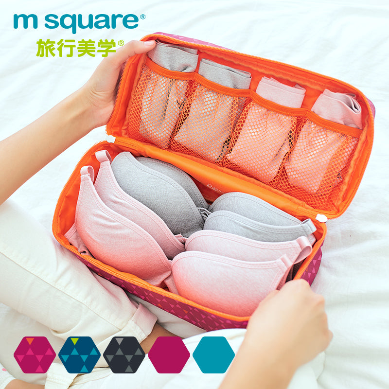 M-Square BT-II Undergarment Bag for Underwear & Bra