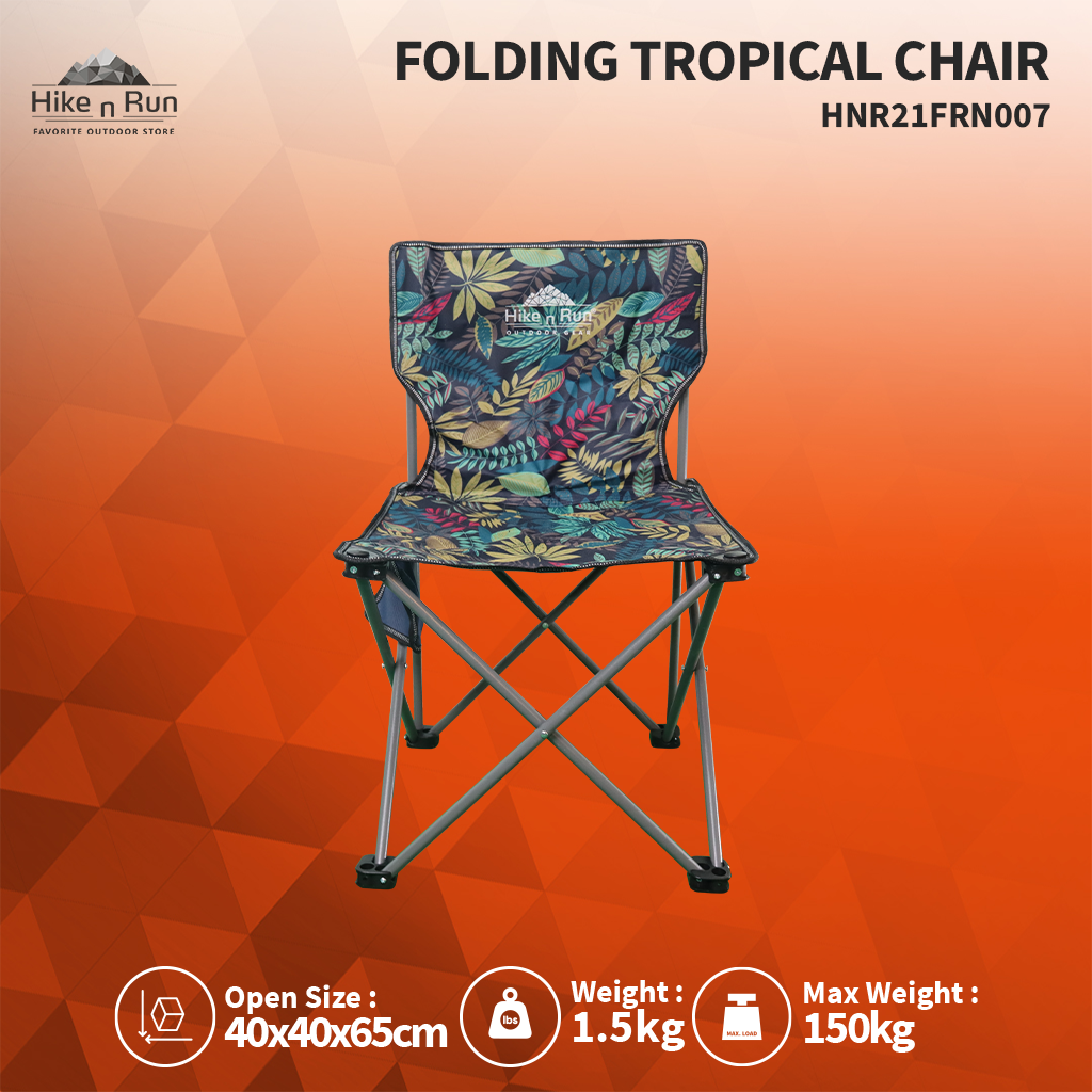 HNR TROPICAL FOLDING CHAIR - HNR21FRN007 / HNR2400004