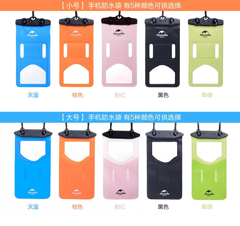 Naturehike Waterproof Phone Bag NH15S004-D