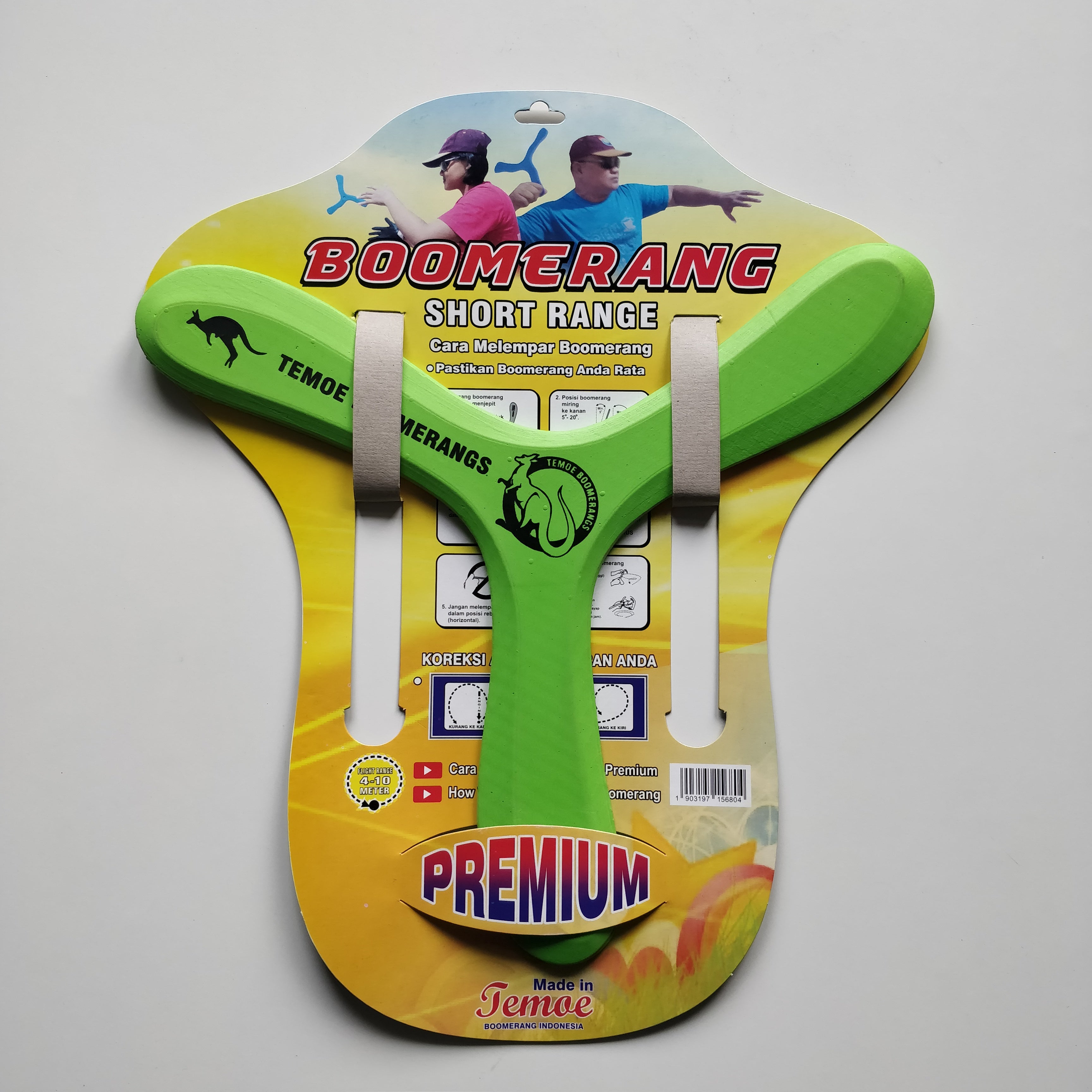 Boomerang Premium
