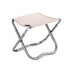 Naturehike Folding Chair Stool Small NH15Z011-D
