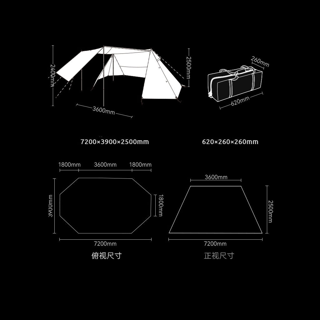 TENDA KANOPI BLACKDEER BD12211161 CANOPY SUNSHADE AND RAINPROOF TARP TENT 5-8P