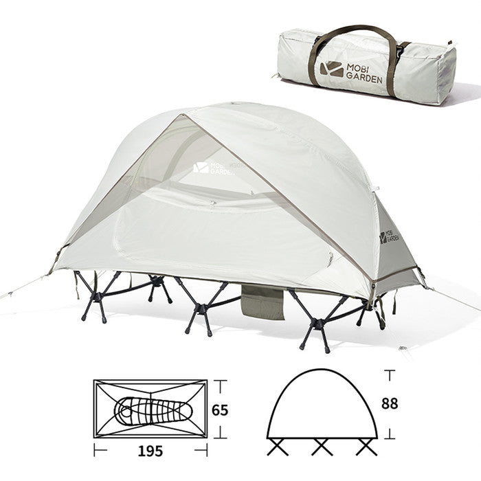 Mobi Garden NX22661001 Camp Bed Shelter Awning