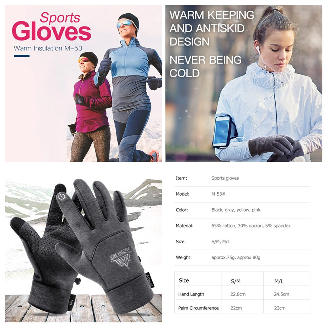 Aonijie Glove Sports M-53