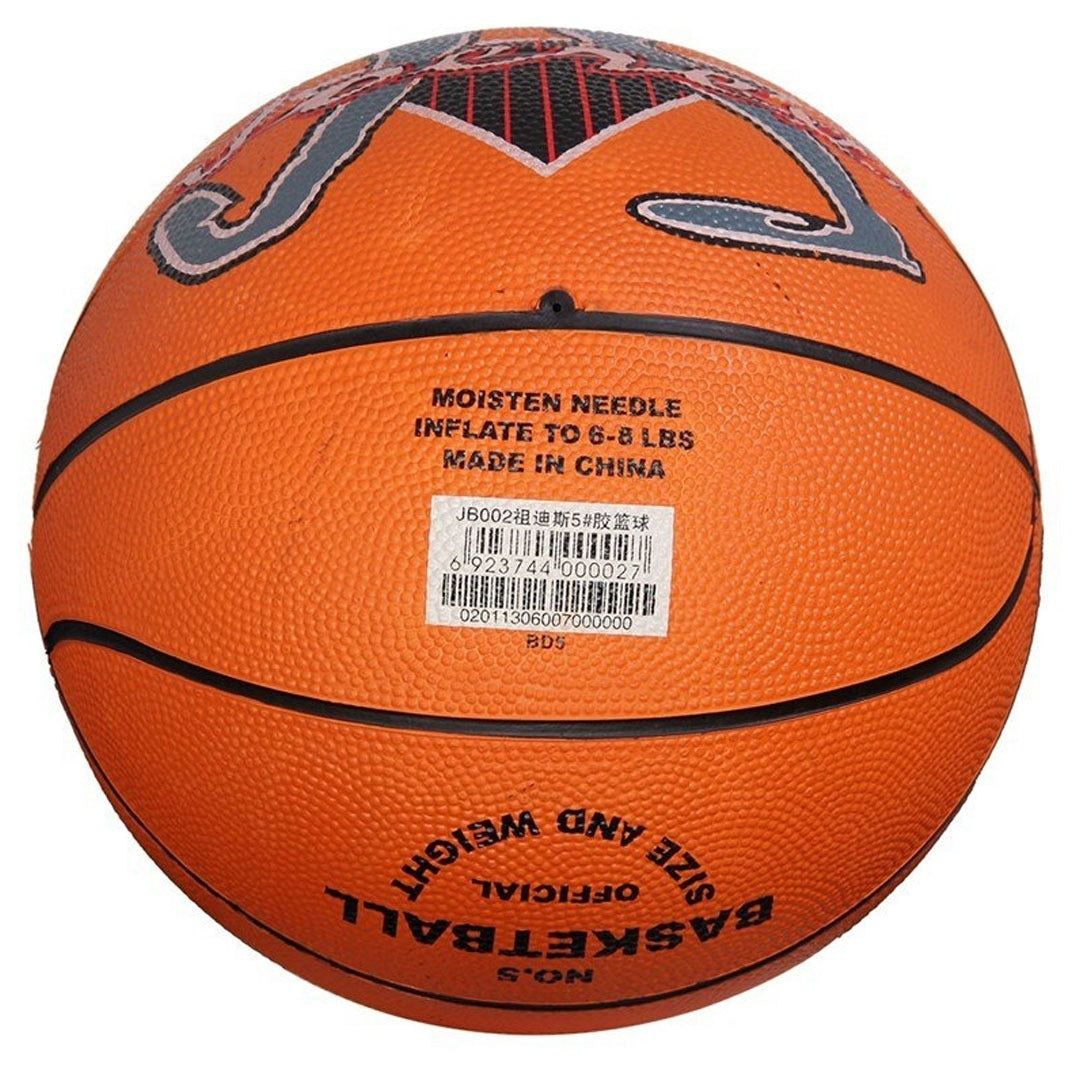 Bola Basket Joerex JB001 Rubber Basket Ball
